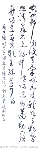 陈法信作品 王维诗《山居秋暝》